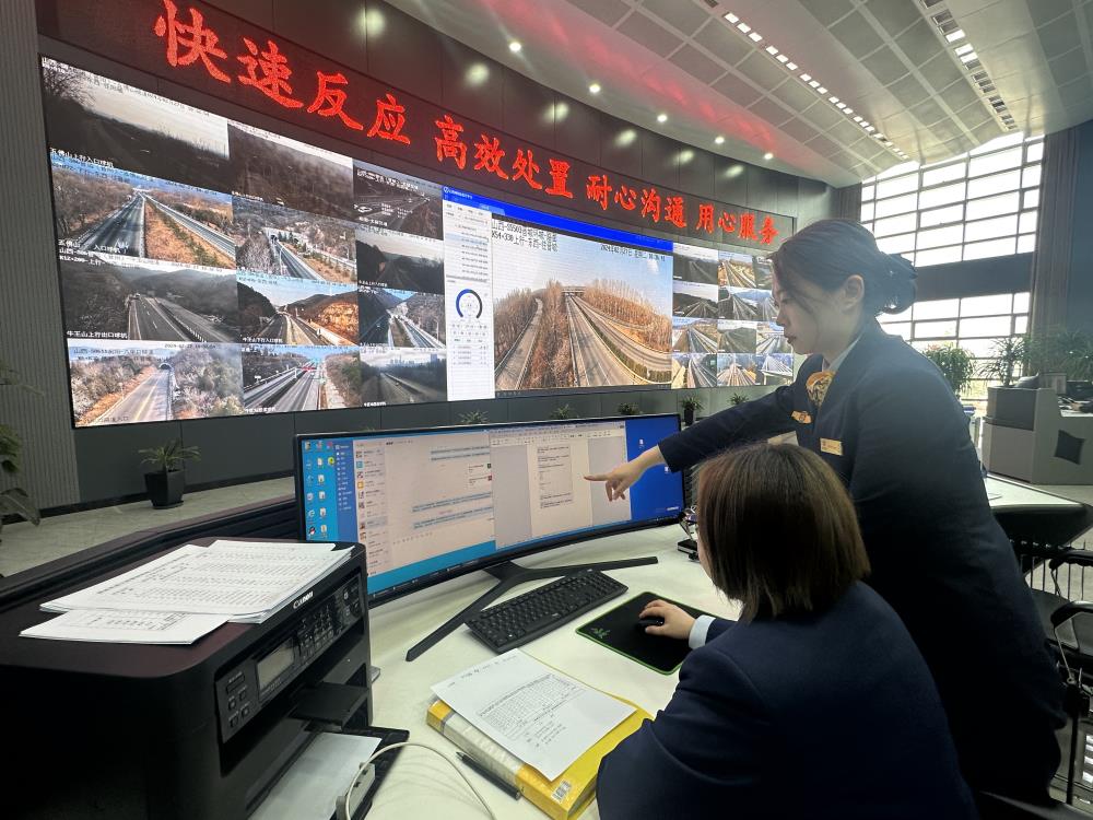 晋城公司：一线交控人 十七载坚守，织就高速公路安全网.jpg